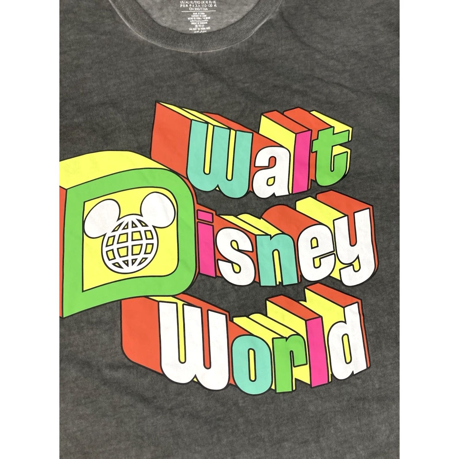 Disney Walt Disney World Graphic T-shirt Men XL Gray Short Sleeve Size US XL / EU 56 / 4 - 2 Thumbnail