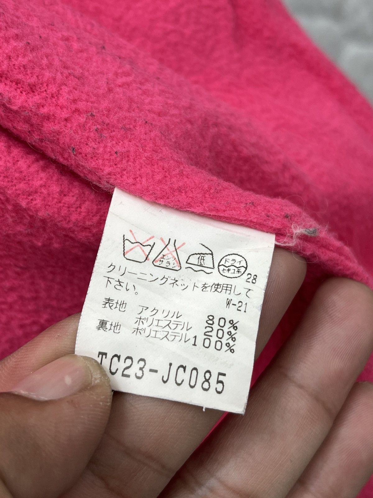 Issey Miyake 🔥🔥🔥ARCHIVE VINTAGE ISSEY MIYAKE TSUMORI CHISATO JACKET Size S / US 4 / IT 40 - 11 Thumbnail