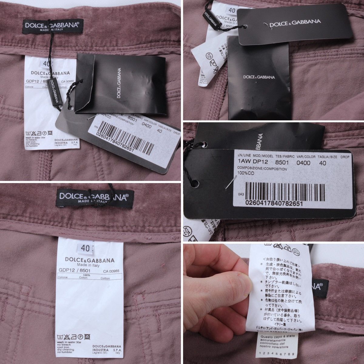 Dolce & Gabbana × Vintage Dolce Gabbana Runway 2003 Velvet Velour Bondage Womens Pants Size 27" / US 4 / IT 40 - 19 Thumbnail