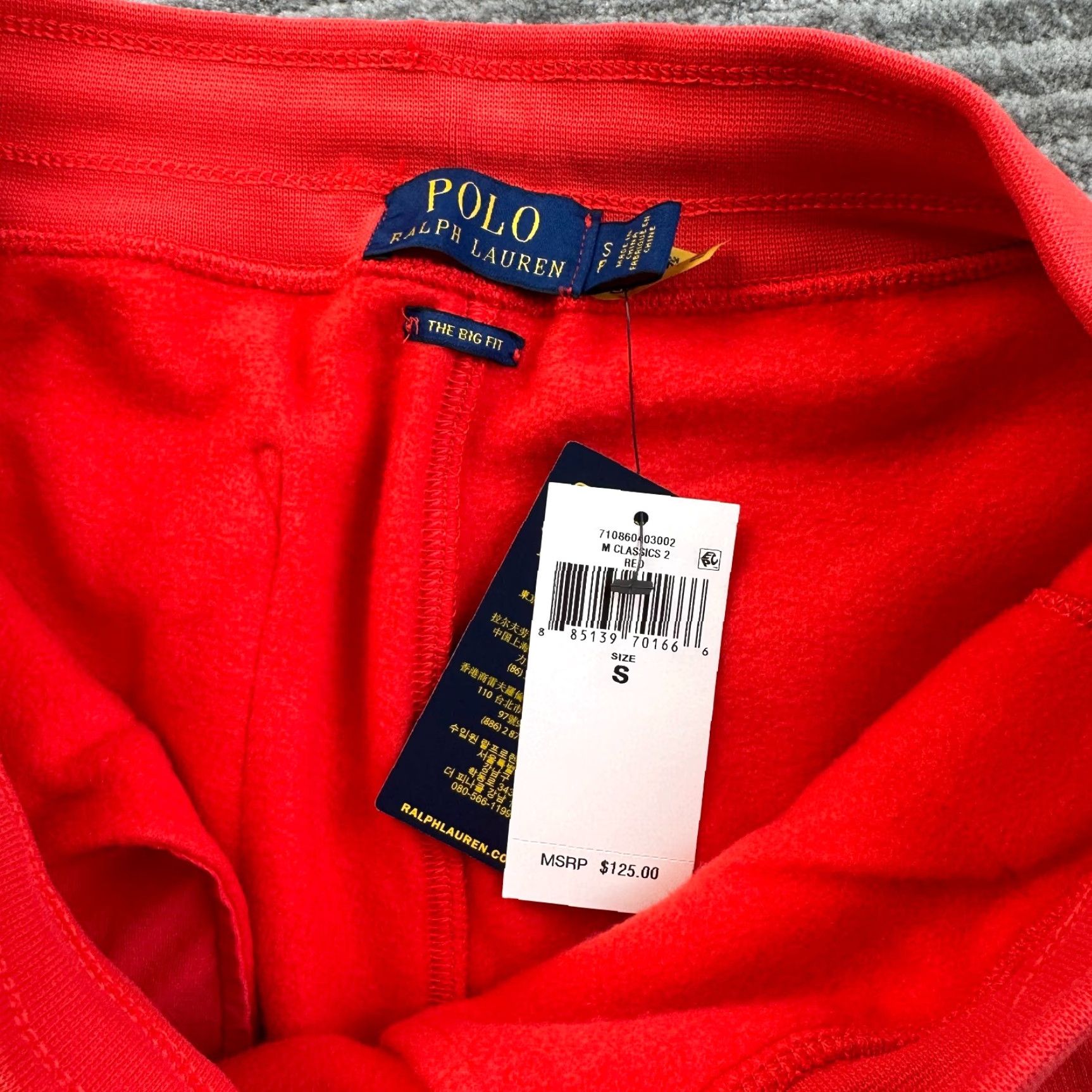 Polo Ralph Lauren Polo Ralph Lauren Pants Mens Small Red Sweatpants Pony Cuffed Big Fit Size US S / EU 44-46 / 1 - 6 Thumbnail