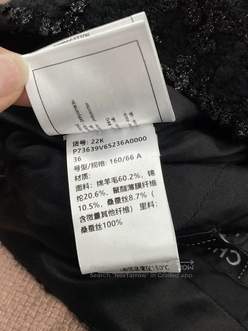 Chanel Chanel Black tweed skirt Size 24" / US 00 / IT 34 - 6 Thumbnail