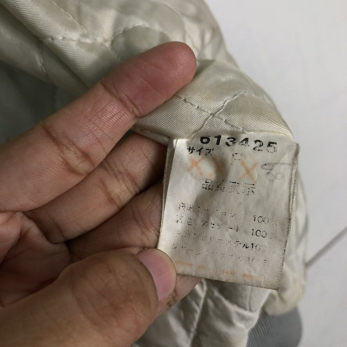 Japanese Brand 🔥VTG SUKAJAN SOUVENIRS JACKET JAPAN DRAGON TOYO ENTERPRISE Size US M / EU 48-50 / 2 - 19 Thumbnail