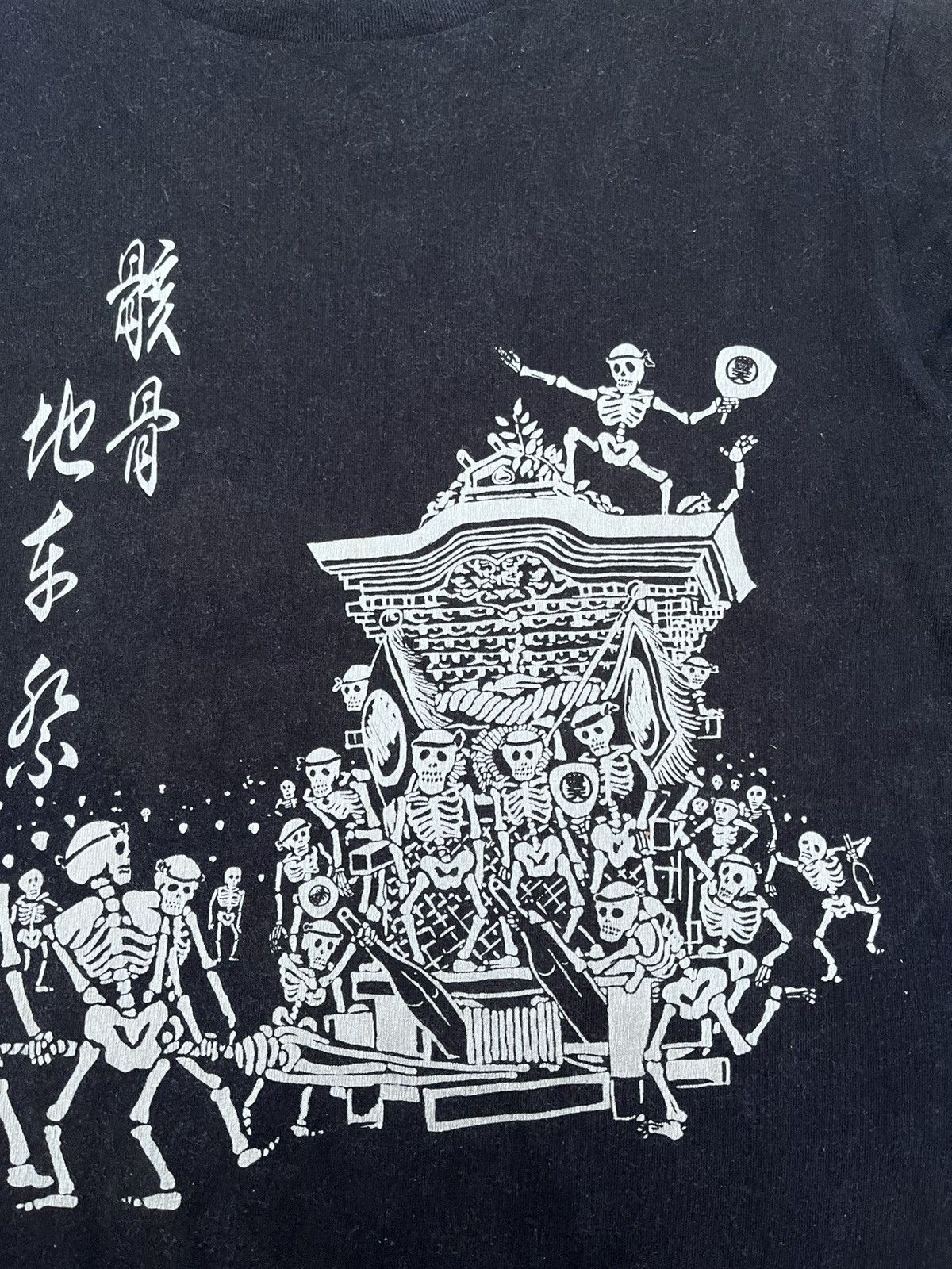 Japanese Brand Skeleton Dynasty Japan Tshirt Size US L / EU 52-54 / 3 - 6 Thumbnail
