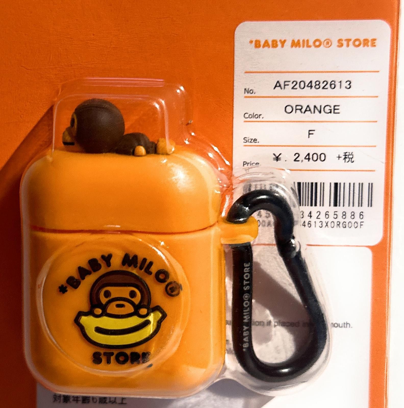 Bape BAPE x Baby Milo Store x Apple AirPods Case - RARE! - NEW Size ONE SIZE - 2 Thumbnail