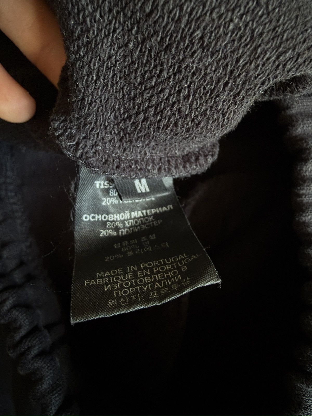 Vetements Vetements sweatpants Size US 32 / EU 48 - 6 Thumbnail