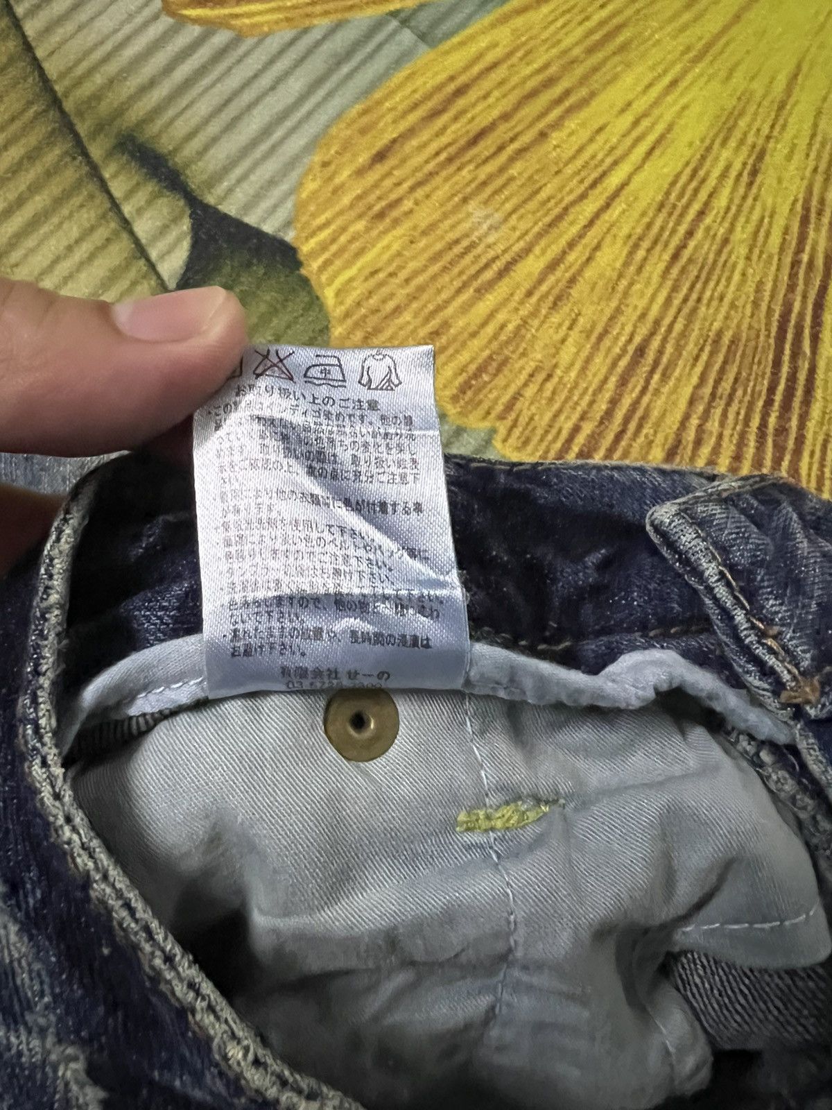 Japanese Brand 💥Vanquish Distresss Jean Very Rare Size US 32 / EU 48 - 22 Thumbnail