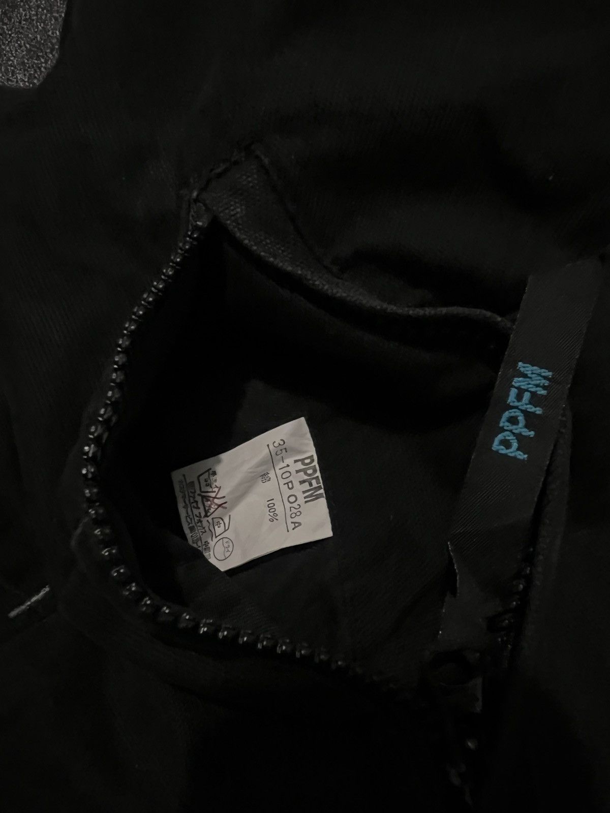 PPFM PPFM Duck Canvas Wide Black Pants Size US 30 / EU 46 - 9 Thumbnail