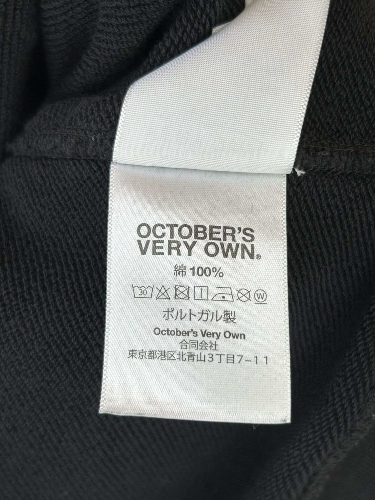 October's Very Own Octobers Very Own OVO Black Pullover Hoodie Size US L / EU 52-54 / 3 - 8 Thumbnail