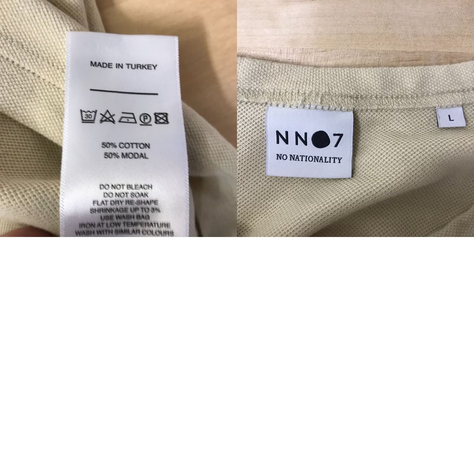 NN07 NN07 Men's L TAN Short Sleeve Crew Neck Cotton Blend T-Shirt Size US L / EU 52-54 / 3 - 8 Thumbnail