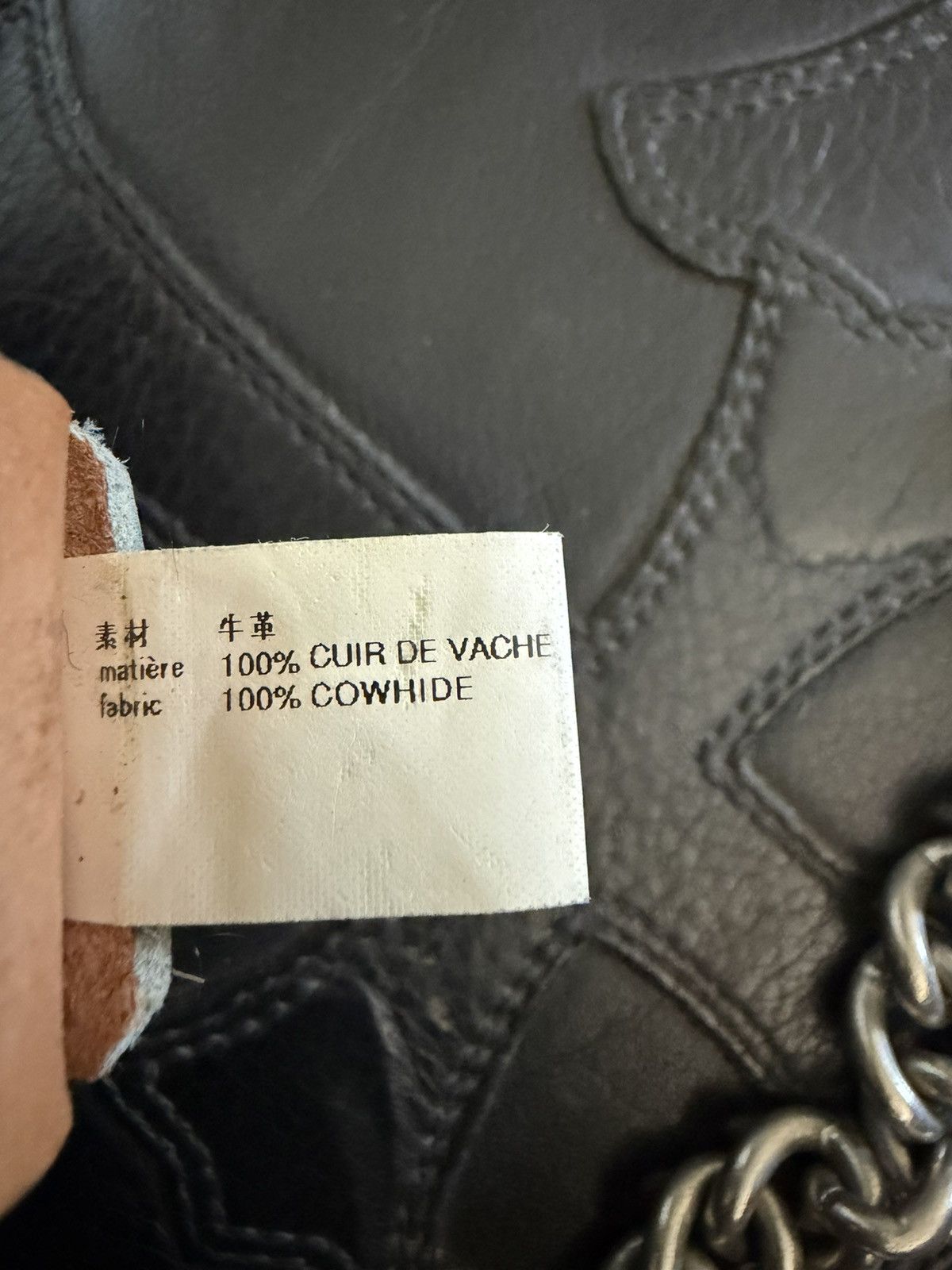 Comme des Garcons Comme des Garçons leopard Junya Watanbe belt Size ONE SIZE - 4 Thumbnail