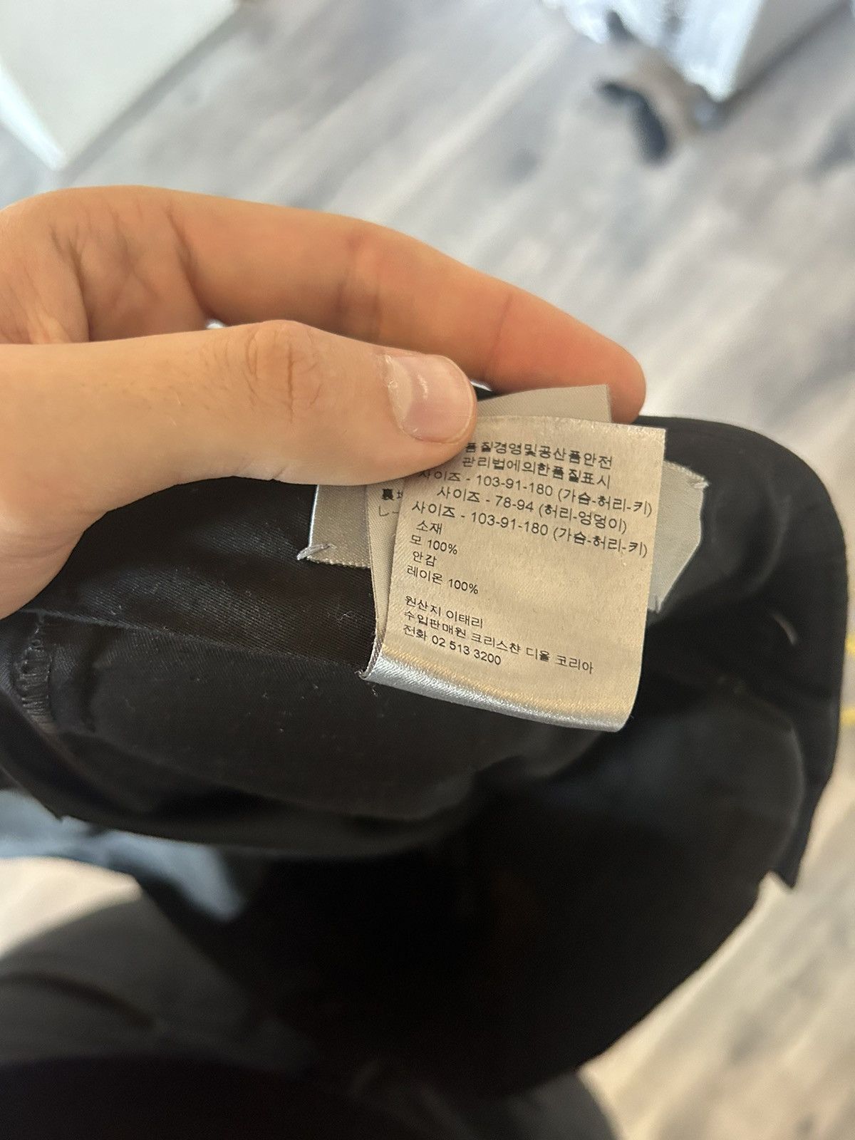 Dior Dior Black Wool Trousers, Size 52, 100% Virgin Wool Size US 36 / EU 52 - 15 Thumbnail
