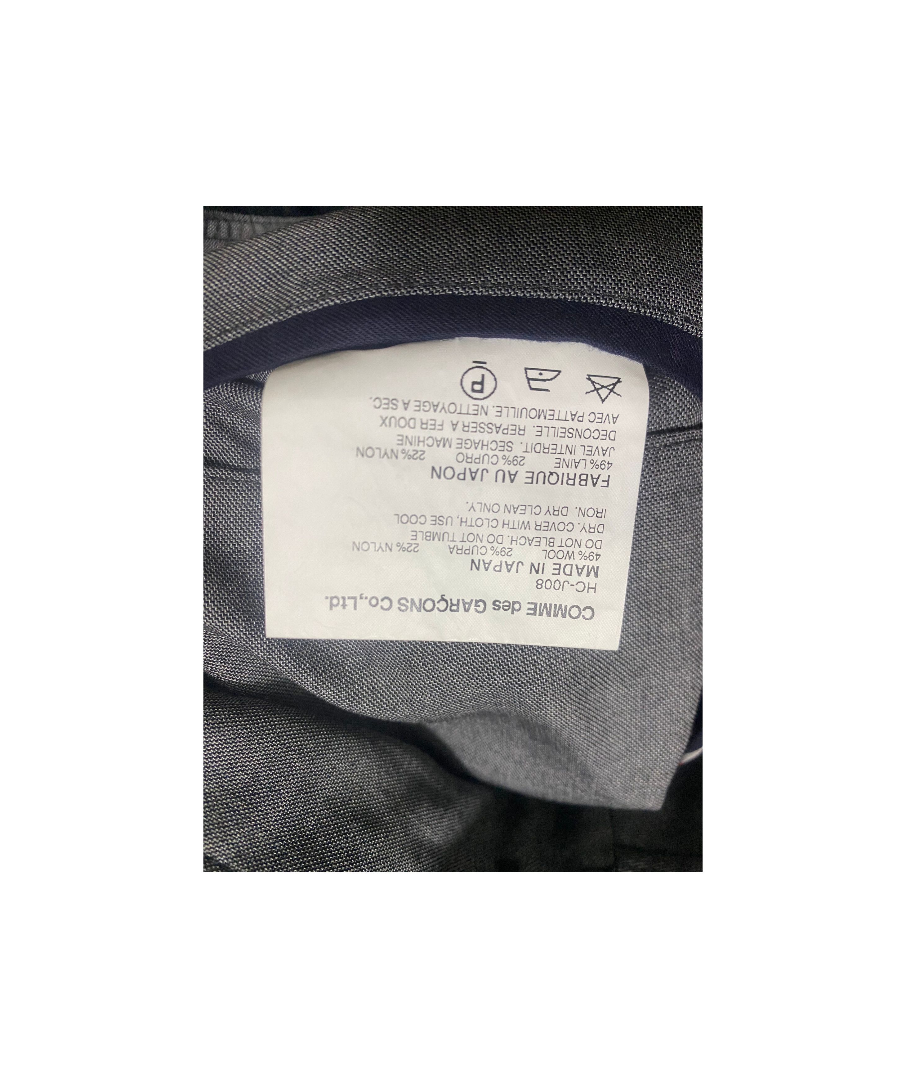 Comme des Garcons CDG Natural Crinkle Men’s Jacket Size US M / EU 48-50 / 2 - 5 Thumbnail