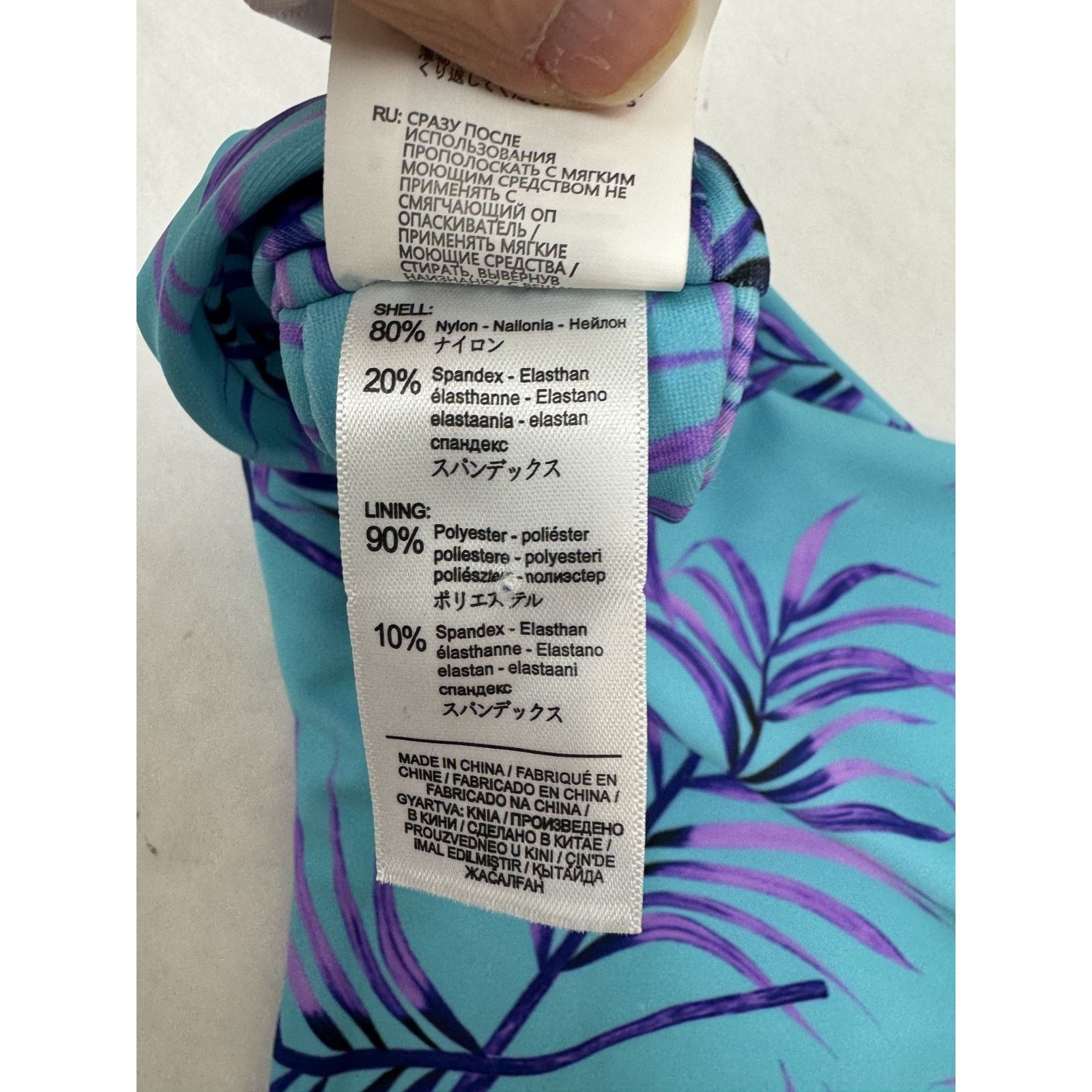 Other Kamoni Bikini Bottom Tropical Print Low Waist - Large Size ONE SIZE - 5 Thumbnail