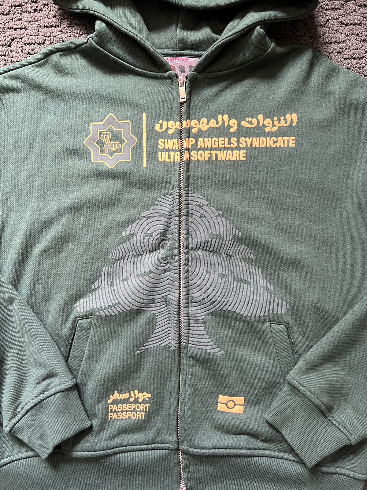 Hypebeast × murd333r.fm MURD333R FM x ULTRA SOFTWAR333 HOODIE GREEN SIZE MEDIUM Size US M / EU 48-50 / 2 - 2 Thumbnail