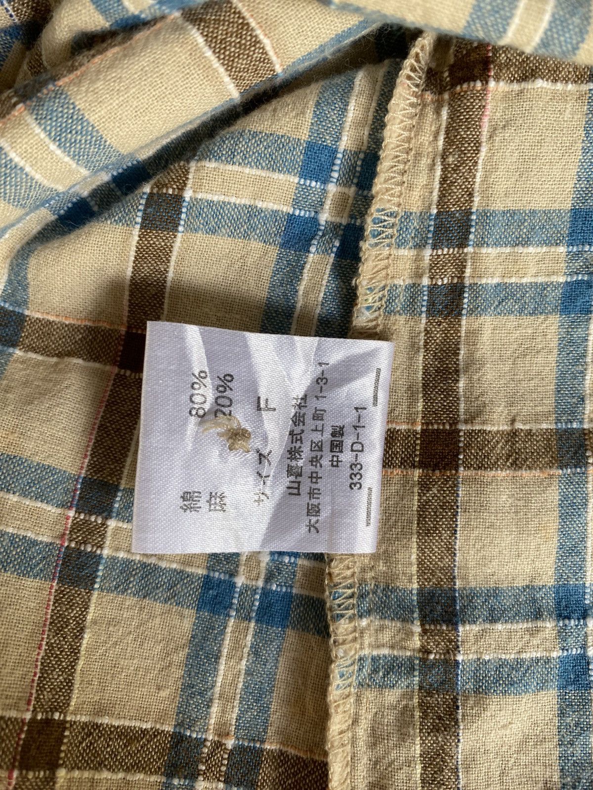45rpm 45rpm R Beige and Blue Plaid Button-Up Shirt Size S / US 4 / IT 40 - 6 Thumbnail