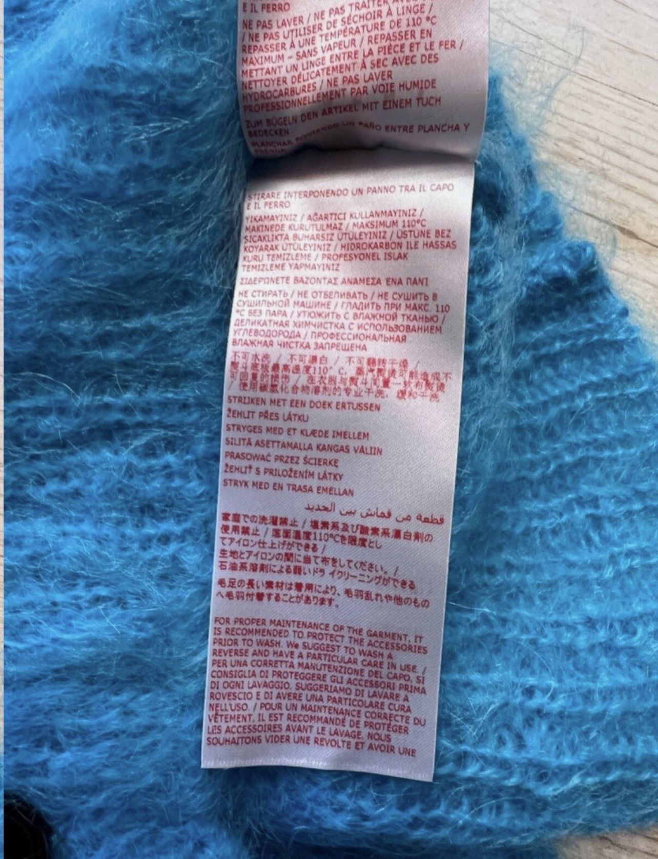 Marni Marni Fuzzy Wuzzy Mohair Cardigan Turquoise NWT Size US L / EU 52-54 / 3 - 17 Thumbnail