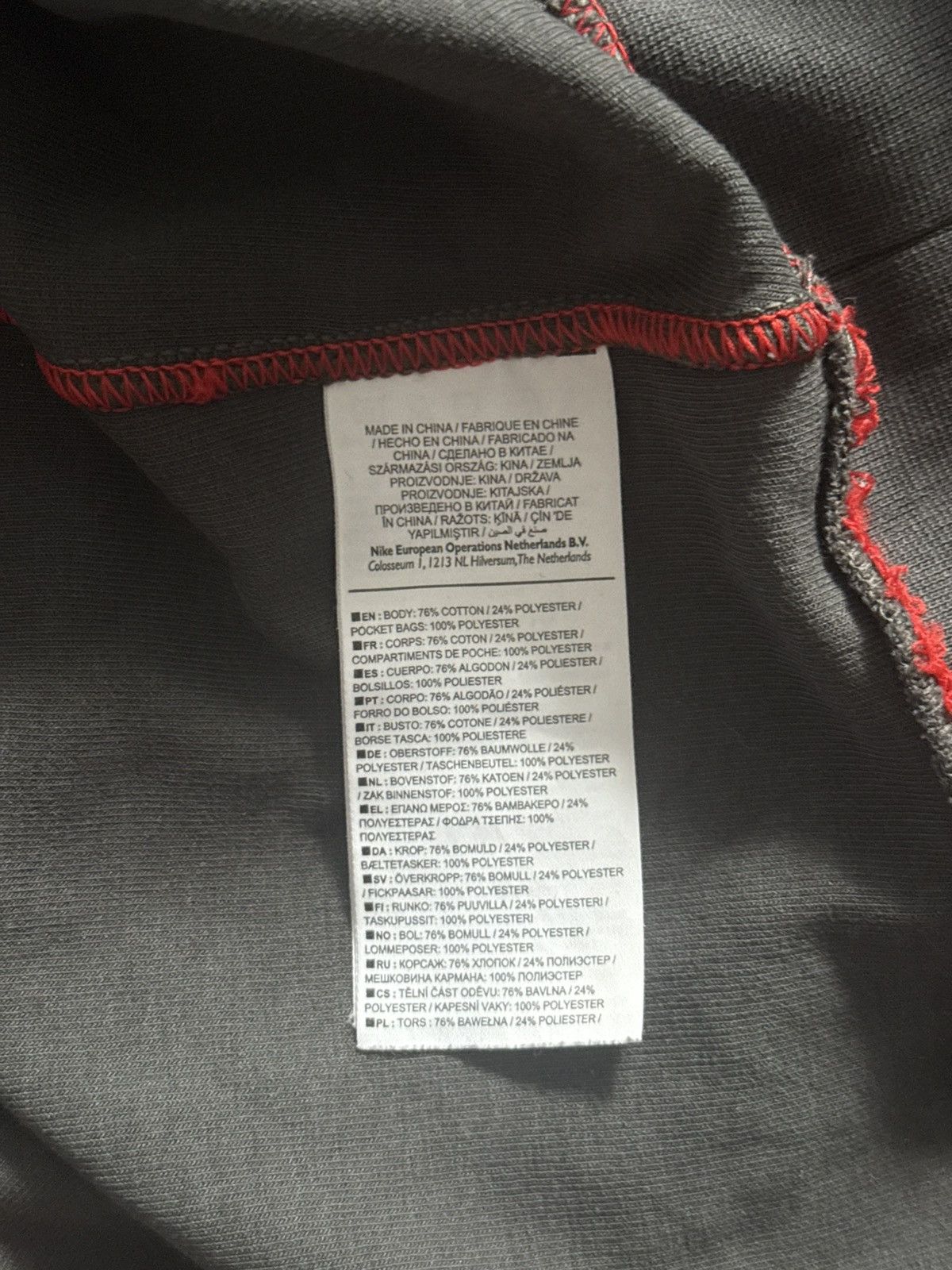 Nike Vintage Nike sweatshirt Size XL grey red Size US XL / EU 56 / 4 - 5 Thumbnail
