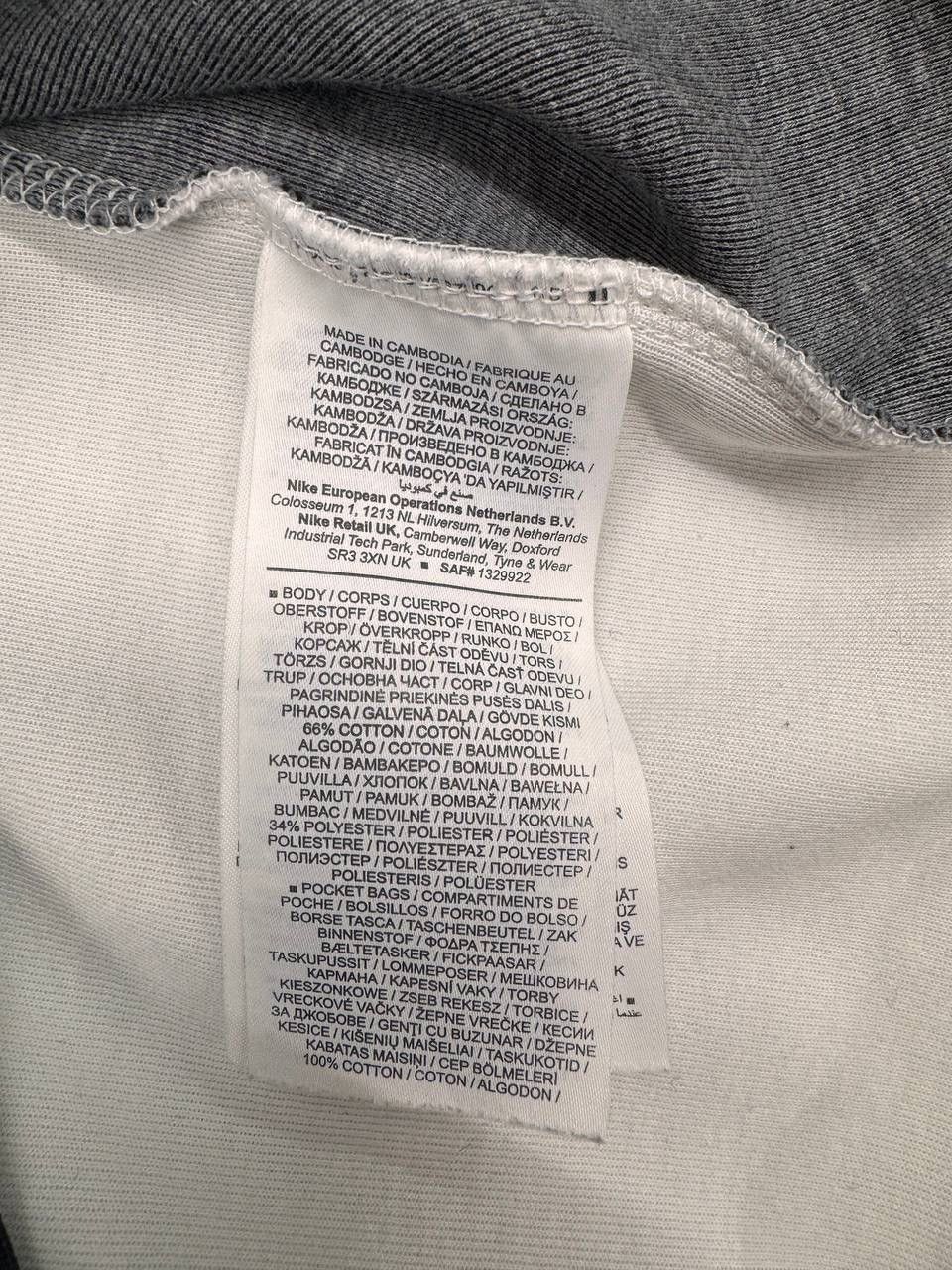 Nike Nike Men Tech Fleece Zip Hoodie Black White Grey Size Medium Size US M / EU 48-50 / 2 - 8 Thumbnail