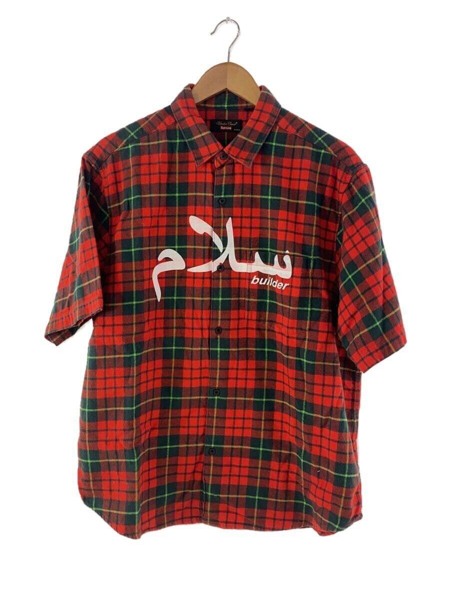 Supreme Undercover Flannel | Grailed