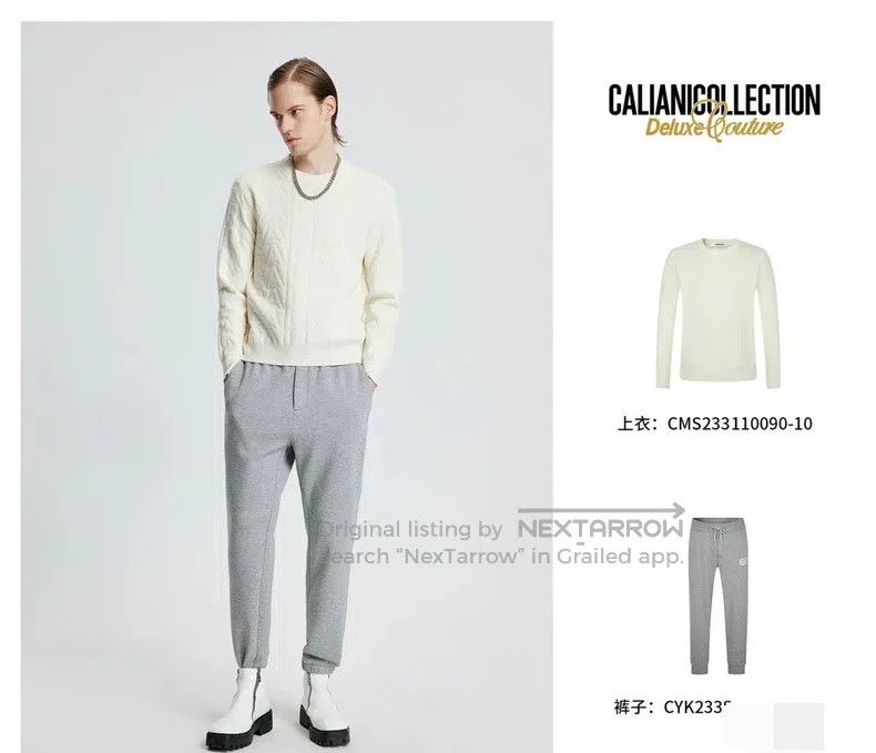 Fendi Fendi Men's solid wool jacquard long-sleeve crewneck sweat Size US L / EU 52-54 / 3 - 5 Thumbnail