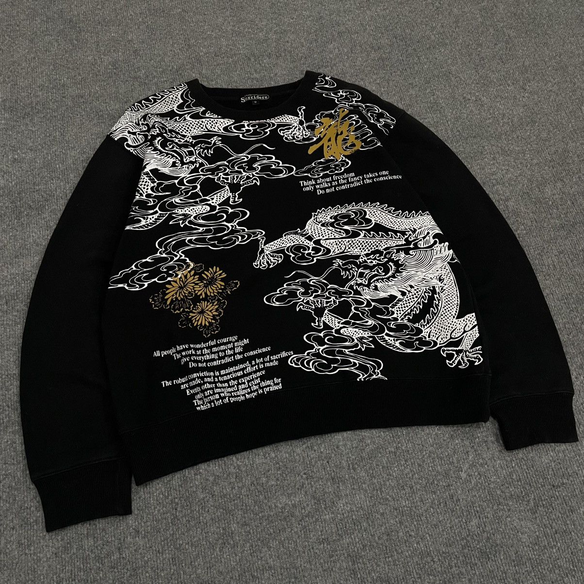 Karakuri Tamashii Japanese Sorridere Sweatshirt Dragon Design Sukajan Style Size US M / EU 48-50 / 2 - 2 Thumbnail