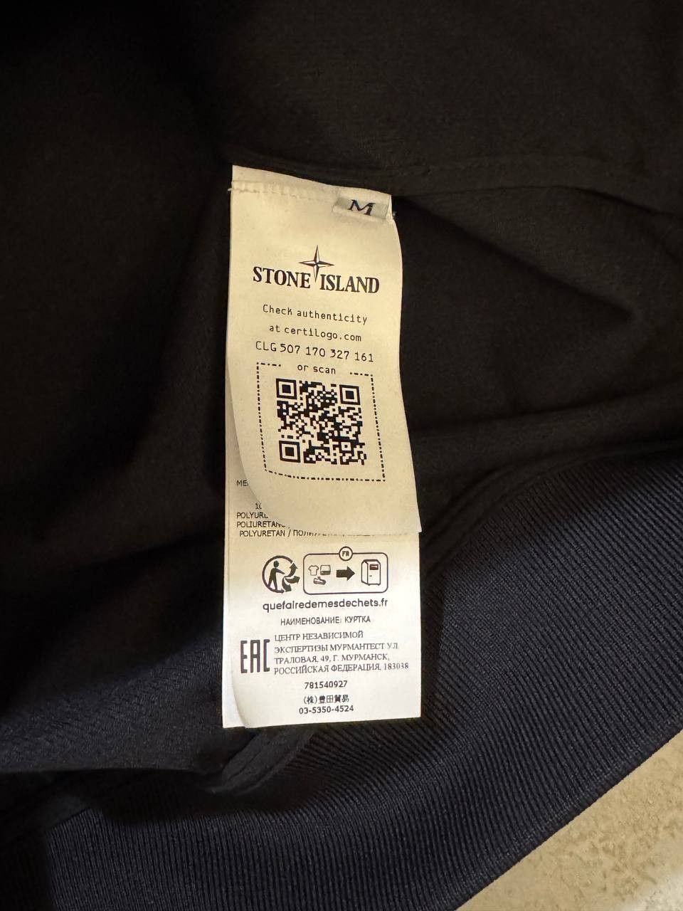Stone Island Stone Island Black Jacket Size M Size US M / EU 48-50 / 2 - 3 Thumbnail