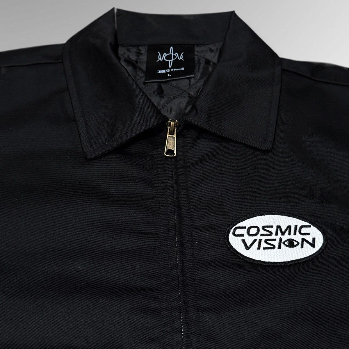 Other Cosmic Vision Mechanic Jacket 👁️ Size US L / EU 52-54 / 3 - 2 Thumbnail
