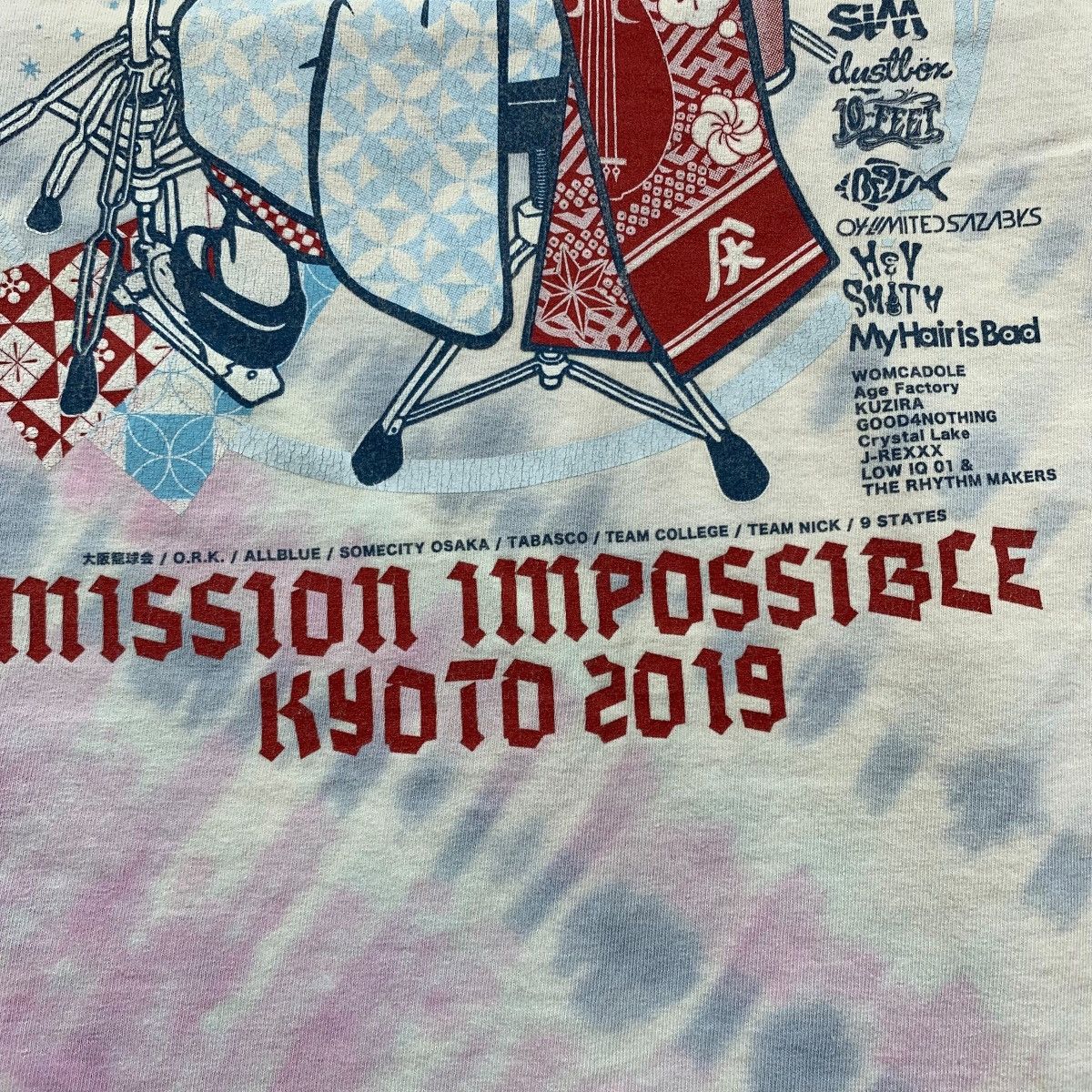 Japanese Brand MISSION IMPOSSIBLE KYOTO 2019 Japanese Band Concert Tshirt Size US XL / EU 56 / 4 - 6 Thumbnail