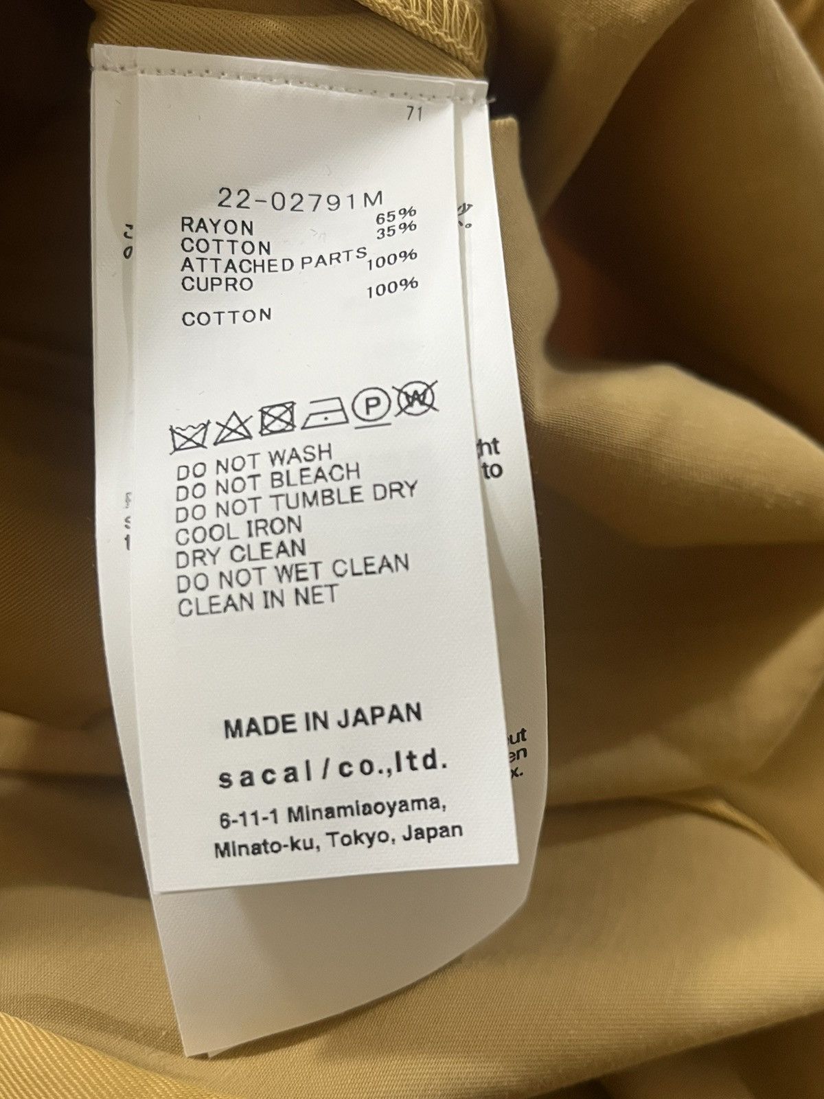Sacai Sacai Cotton Twill Button Up Bowling Shirt. Sz 4 Size US XL / EU 56 / 4 - 12 Thumbnail