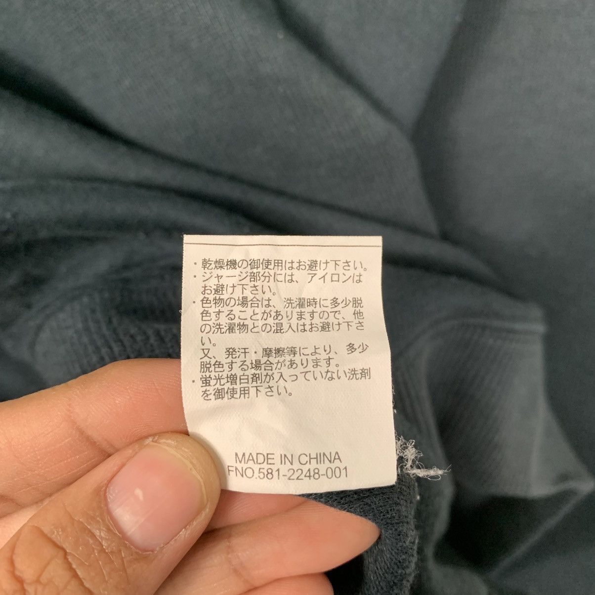 Japanese Brand Gianni Valentino Crewneck Sweatshirt Size US L / EU 52-54 / 3 - 13 Thumbnail