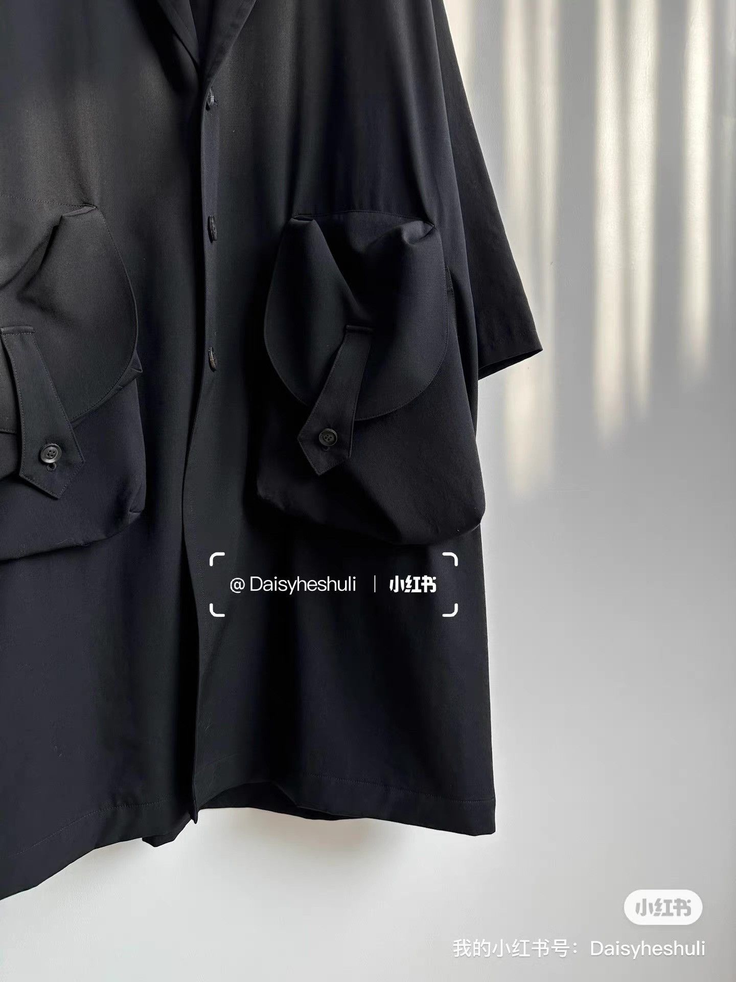 Comme des Garcons Comme des Garçons polyester shirt for spring and summer Ｑ24 Size XS / US 0-2 / IT 36-38 - 3 Thumbnail