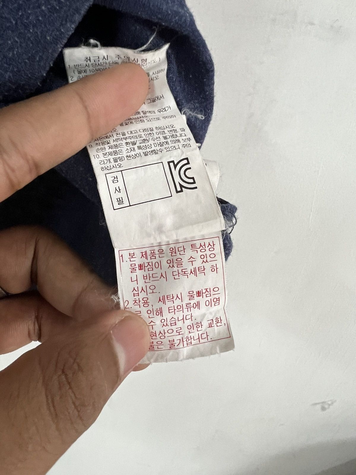 Japanese Brand Nepa Camping Tee Size US M / EU 48-50 / 2 - 14 Thumbnail