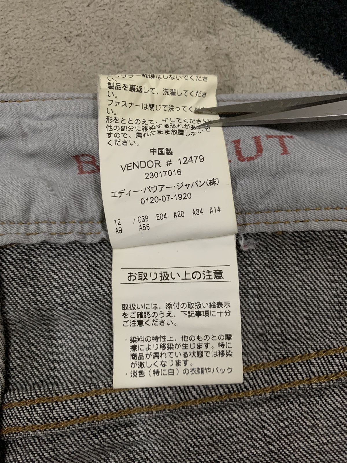 Eddie Bauer Vintage Y2K Eddie Bauer Faded Washed Flare Bootcut Jeans Size US 33 - 20 Thumbnail