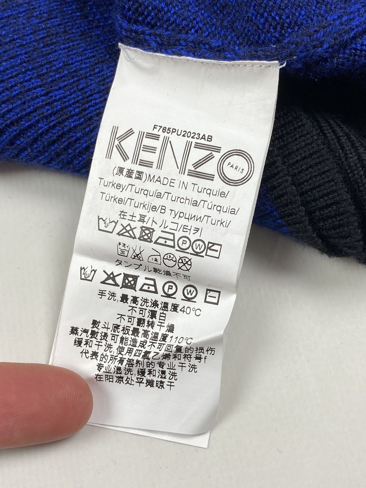 Kenzo Kenzo Paris Tiger Wool Sweater Size US S / EU 44-46 / 1 - 8 Thumbnail