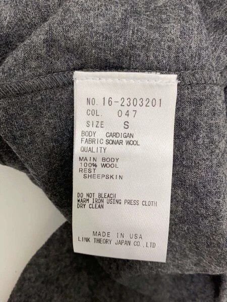 Other HELMUT LANG a cardigan sweater Size S / US 4 / IT 40 - 4 Thumbnail