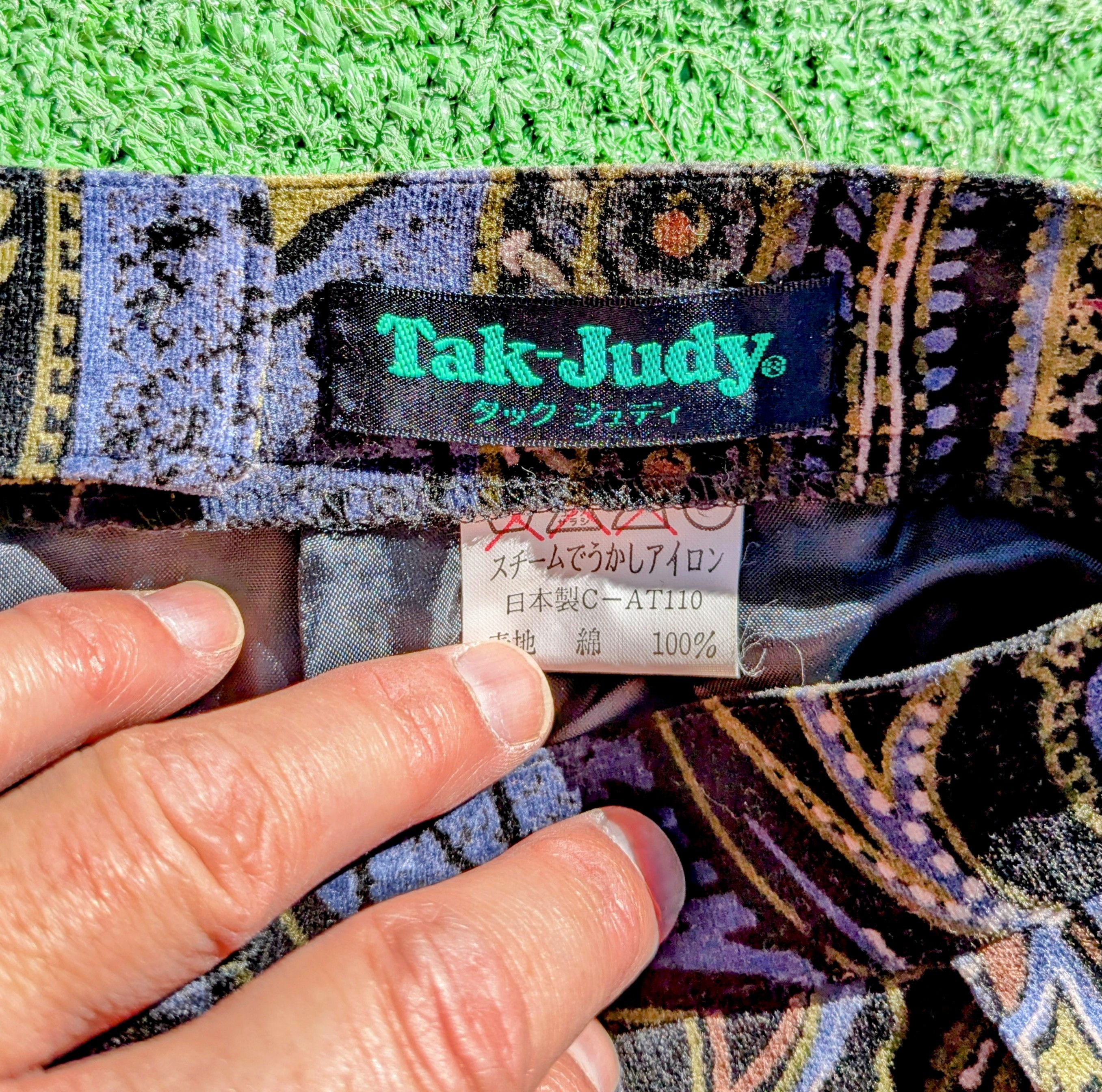 Designer Vintage 1970s Japanese Velvet Paisley Midi A-Line Skirt Size 25" / US 0 / IT 36 - 4 Thumbnail