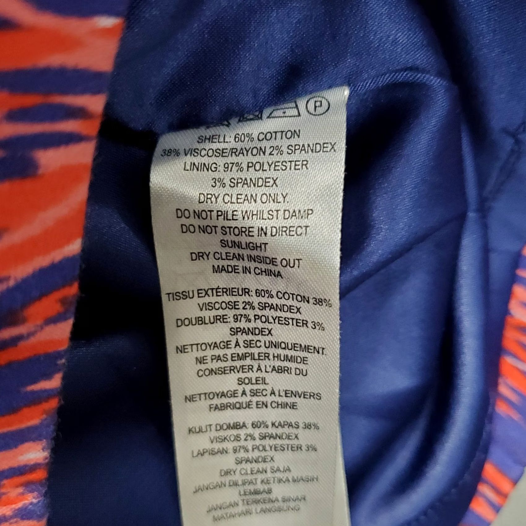 French Connection French Connection Women Ikat Cap Sleeve Sheath Dress 8 Multicolor Sleeveless Back Zip Lined Size M / US 6-8 / IT 42-44 - 4 Thumbnail