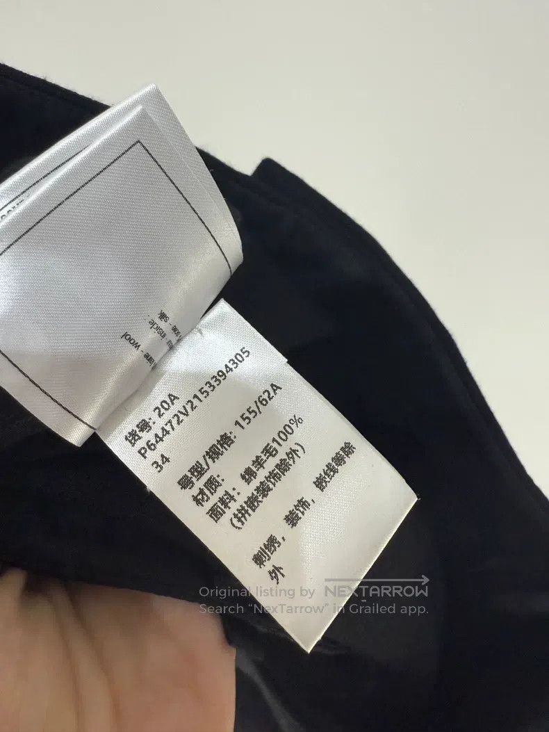 Chanel Chanel 20A Handicraft Workshop Trousers Size 42" / US 20 - 6 Thumbnail