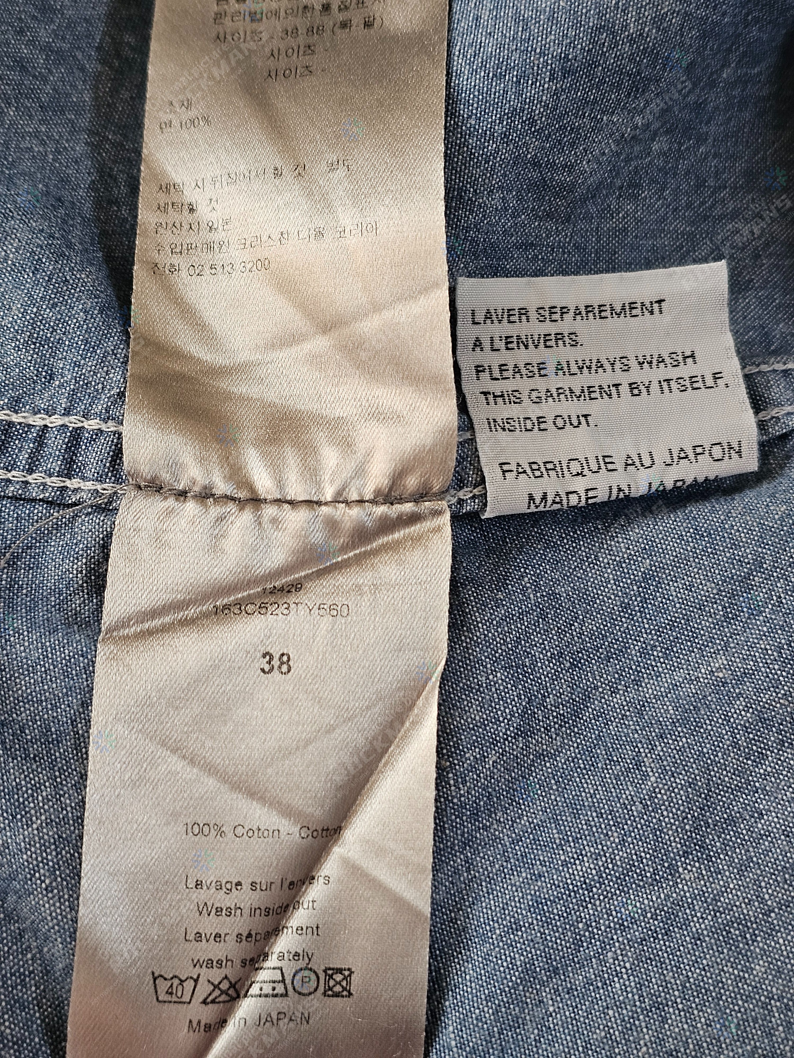 Dior Dior Men's Button-Down Long-Sleeve Denim Shirt 38/L Size US L / EU 52-54 / 3 - 6 Thumbnail