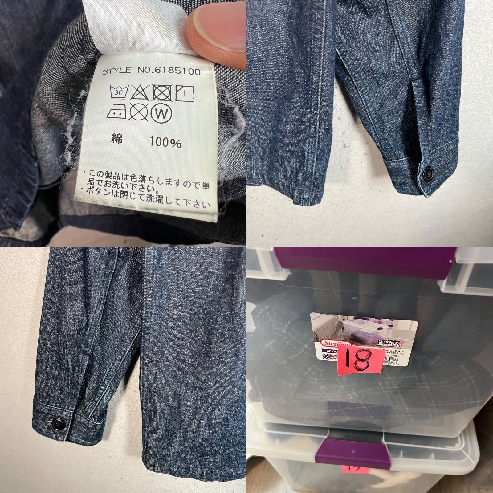 Avirex VINTAGE Avirex Jacket Denim Blue Aviator Mens XL Size Size US XL / EU 56 / 4 - 9 Thumbnail