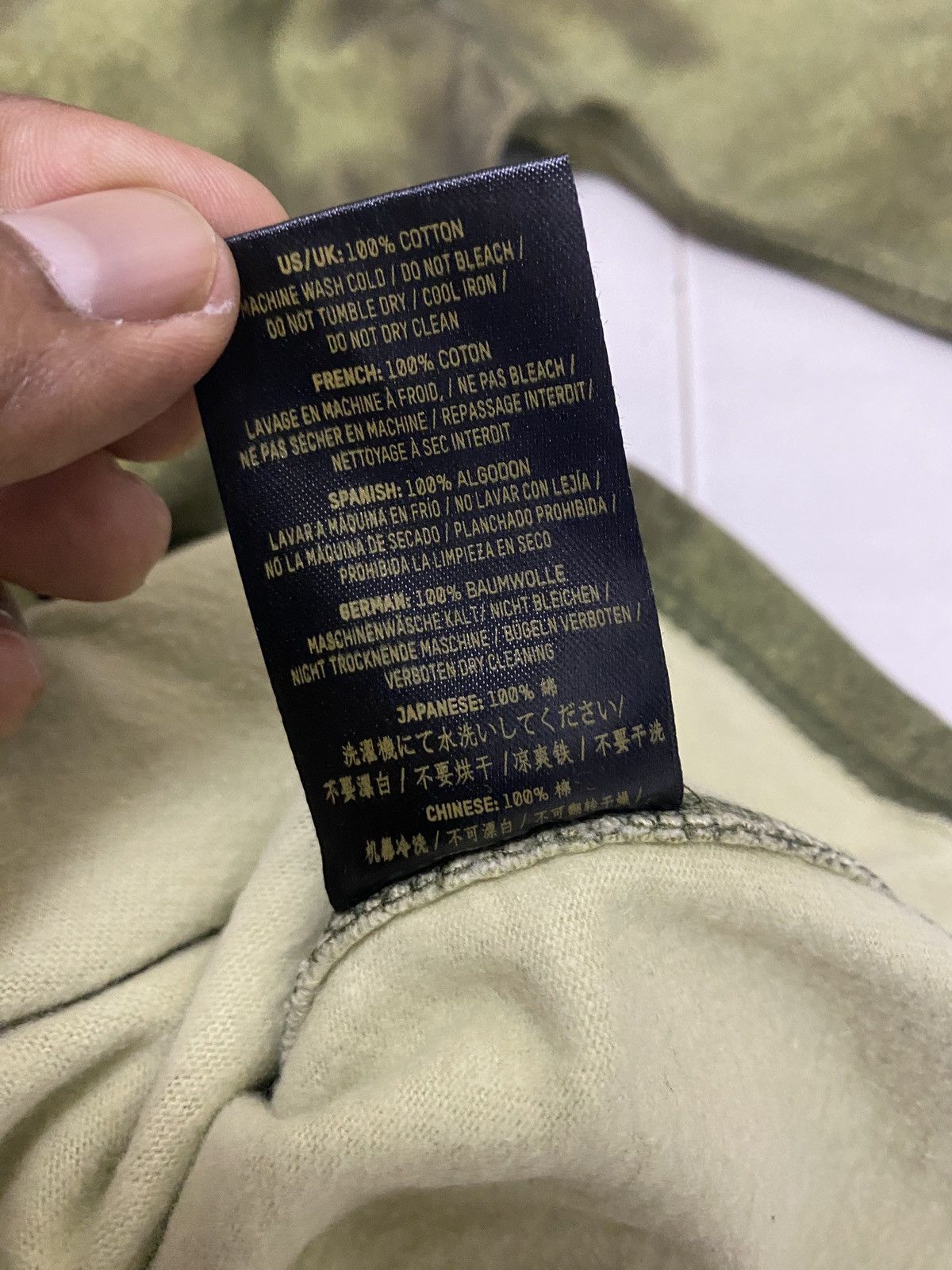 Yeezy YEEZY SEASON 3 CAMO OVERSIZE T-SHIRT Size US L / EU 52-54 / 3 - 6 Thumbnail