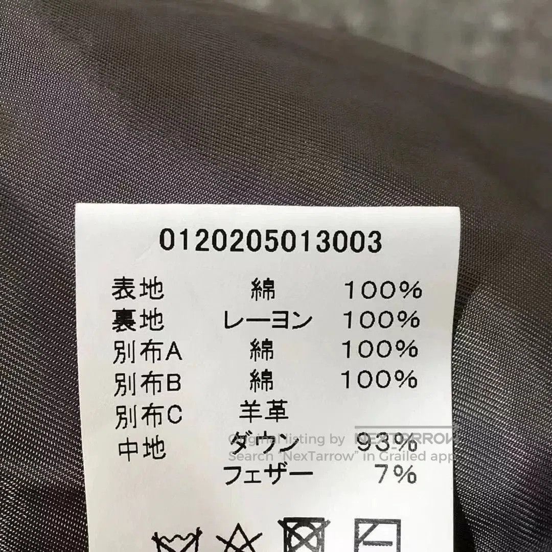 Visvim Visvim Harrier Down Vest 20AW. Size US L / EU 52-54 / 3 - 6 Thumbnail