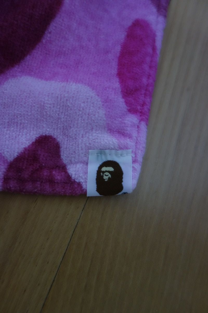 Bape Bape beach towel Size ONE SIZE - 4 Thumbnail