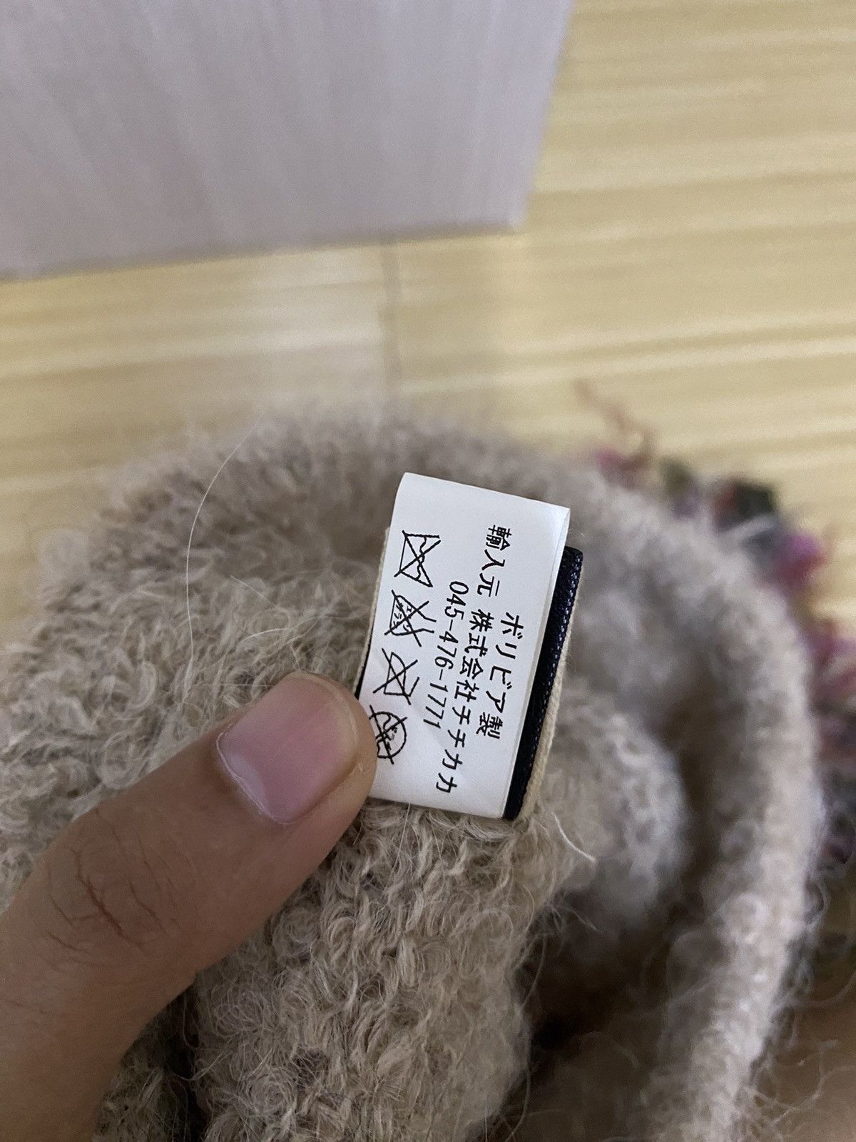 Japanese Brand Japanese Brand Yumi Plain Beanie Hat Size ONE SIZE - 8 Thumbnail