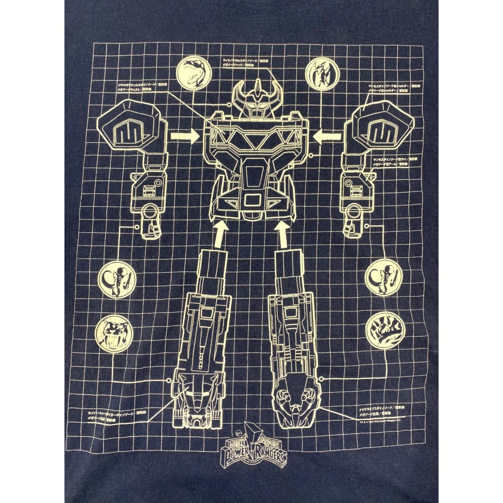 Fruit Of The Loom Fruit of the Loom Megazord Power Rangers Blue T Shirt 3XL Men Crew Neck Short Sleeve Cotton Size US XXL / EU 58 / 5 - 2 Thumbnail