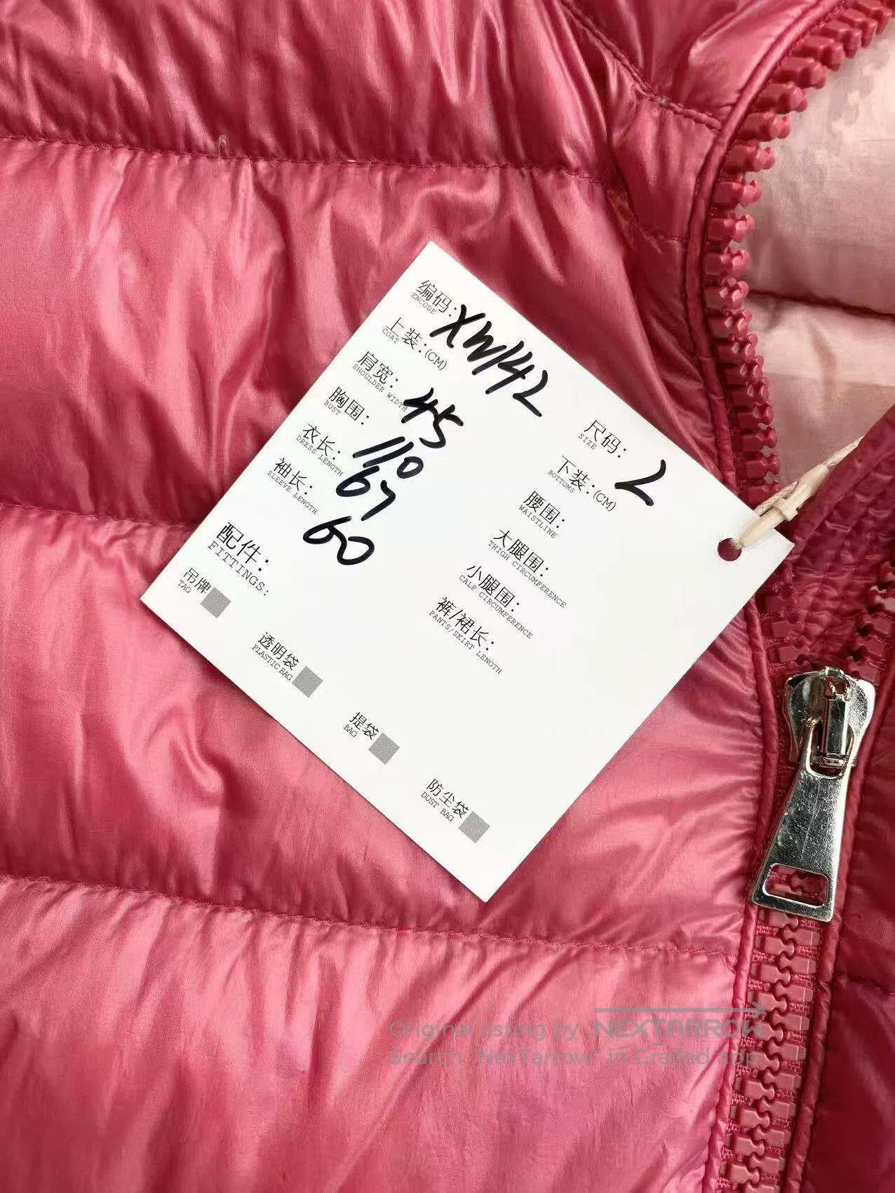 Moncler Moncler Size 2 Logo-patched hooded down jacket| Size M / US 6-8 / IT 42-44 - 8 Thumbnail