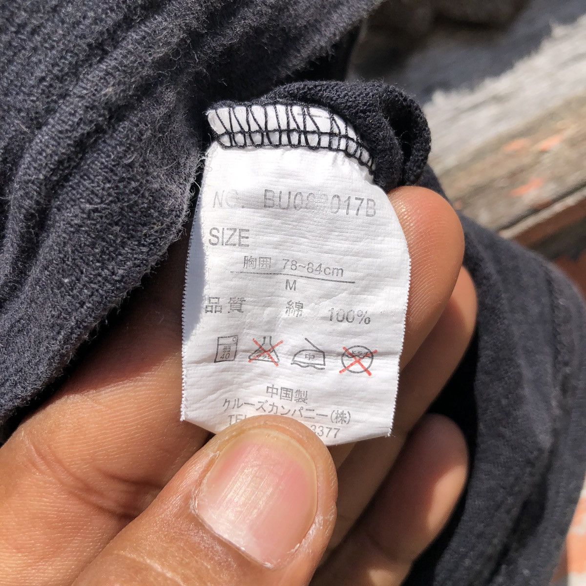 Japanese Brand 🔥steals🔥Japanese Brand Distressed Pig Tshirt Size US M / EU 48-50 / 2 - 4 Thumbnail