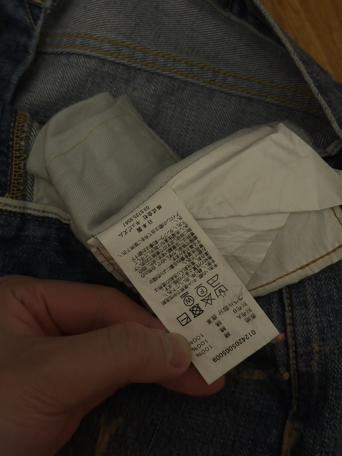 Visvim Social Sculpture 10 Paint-Splattered Selvedge Jeans Size US 34 / EU 50 - 6 Thumbnail