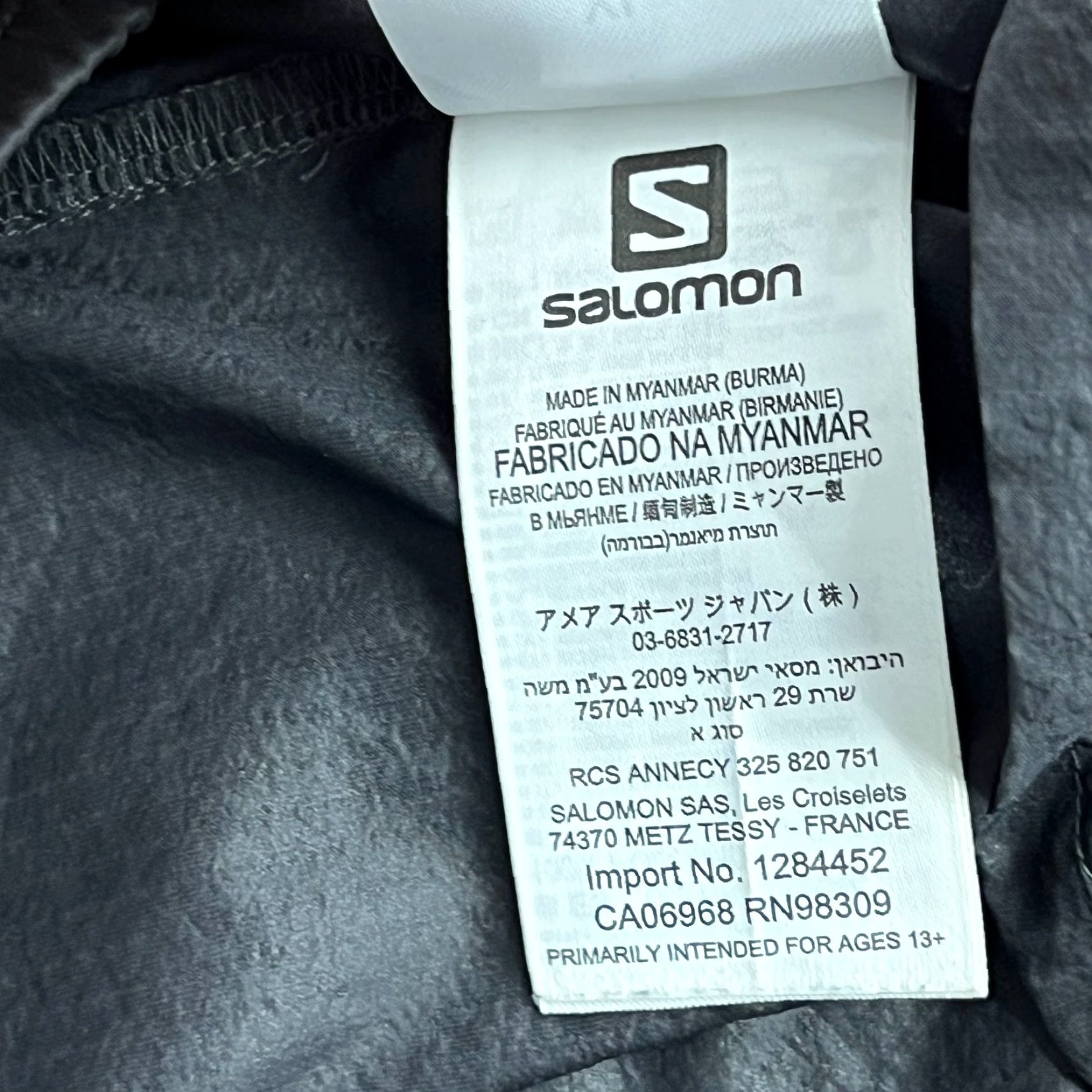 Salomon Salomon Vest Mens XL Black Sleeveless Running Jacket Lightweight Track Jacket Full Zip Packable Size US L / EU 52-54 / 3 - 5 Thumbnail