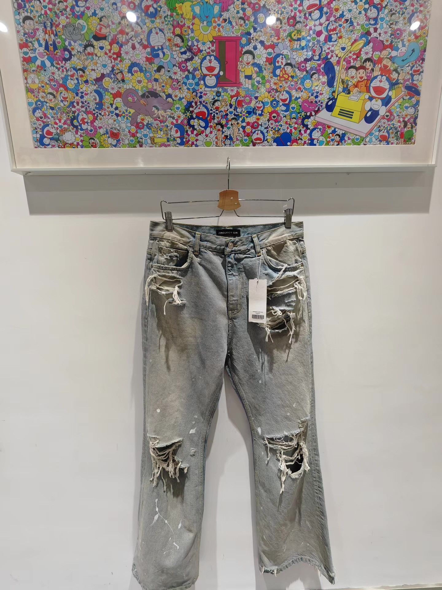 GRAILZ Project G/R Grailz 25SS Jeans。 Q15 Size US 34 / EU 50 - 1 Thumbnail